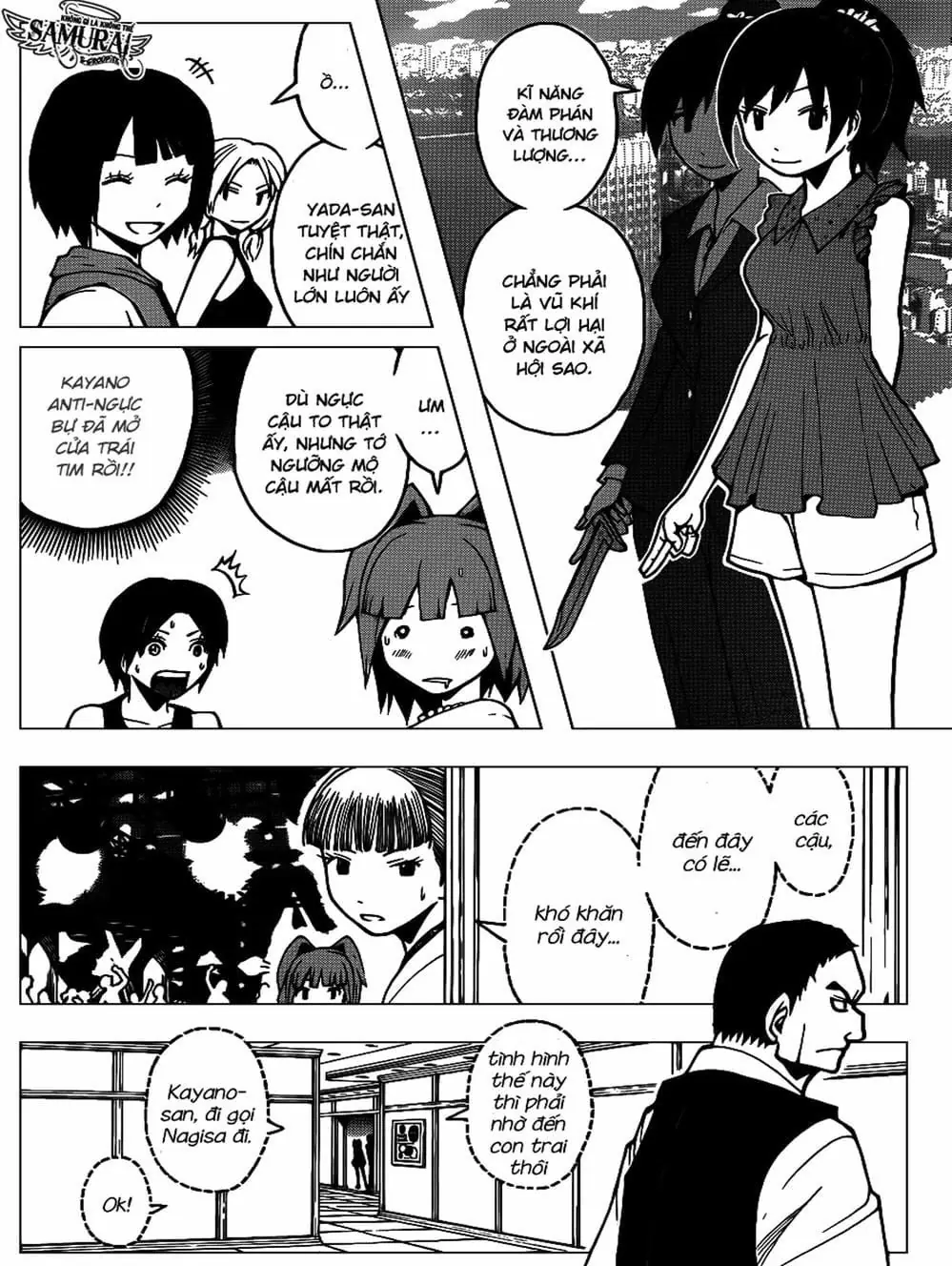 LỚP HỌC ÁM SÁT Chapter 65 - Trang 17