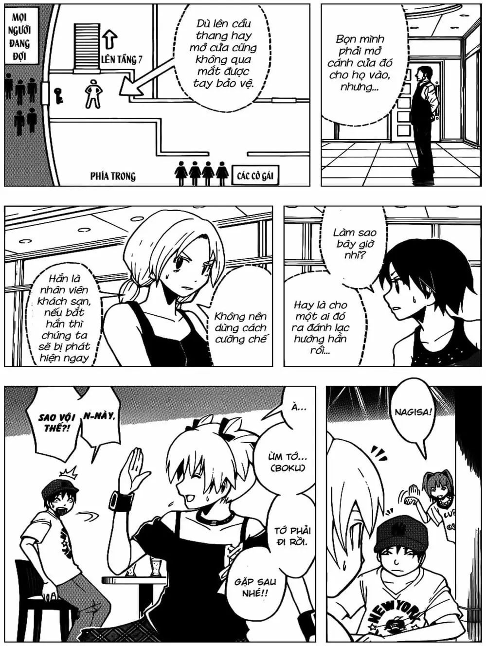 LỚP HỌC ÁM SÁT Chapter 65 - Trang 18