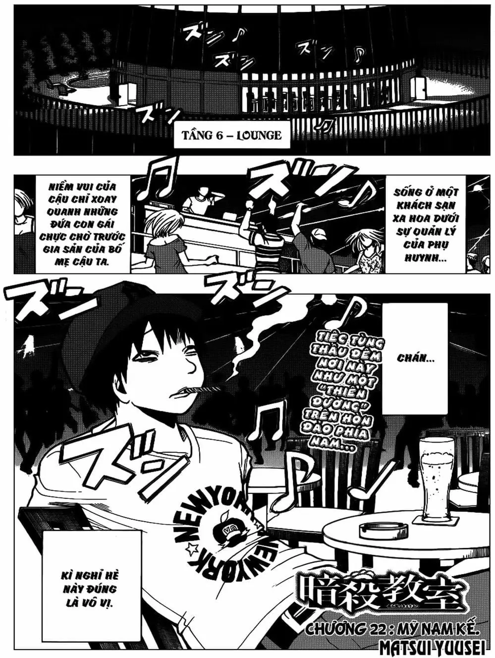 LỚP HỌC ÁM SÁT Chapter 65 - Trang 6