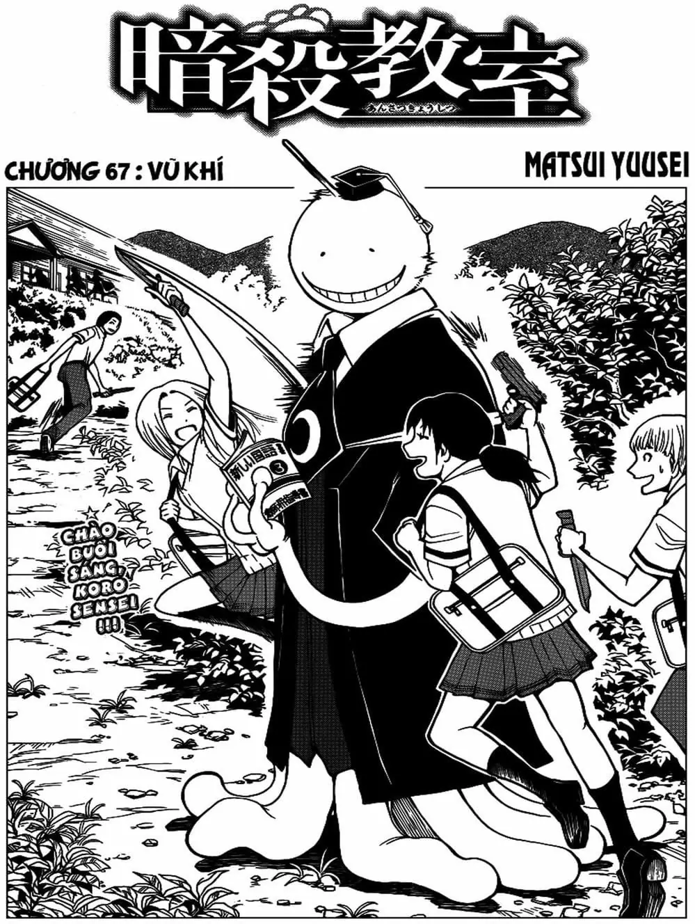 LỚP HỌC ÁM SÁT Chapter 66 - Trang 5