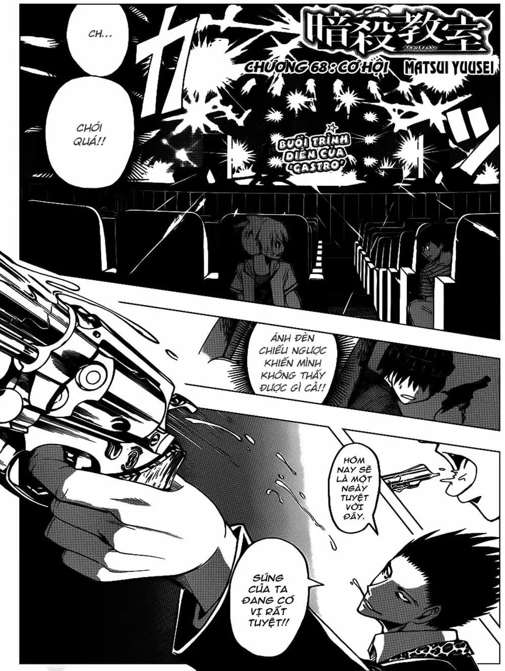 LỚP HỌC ÁM SÁT Chapter 67 - Trang 4
