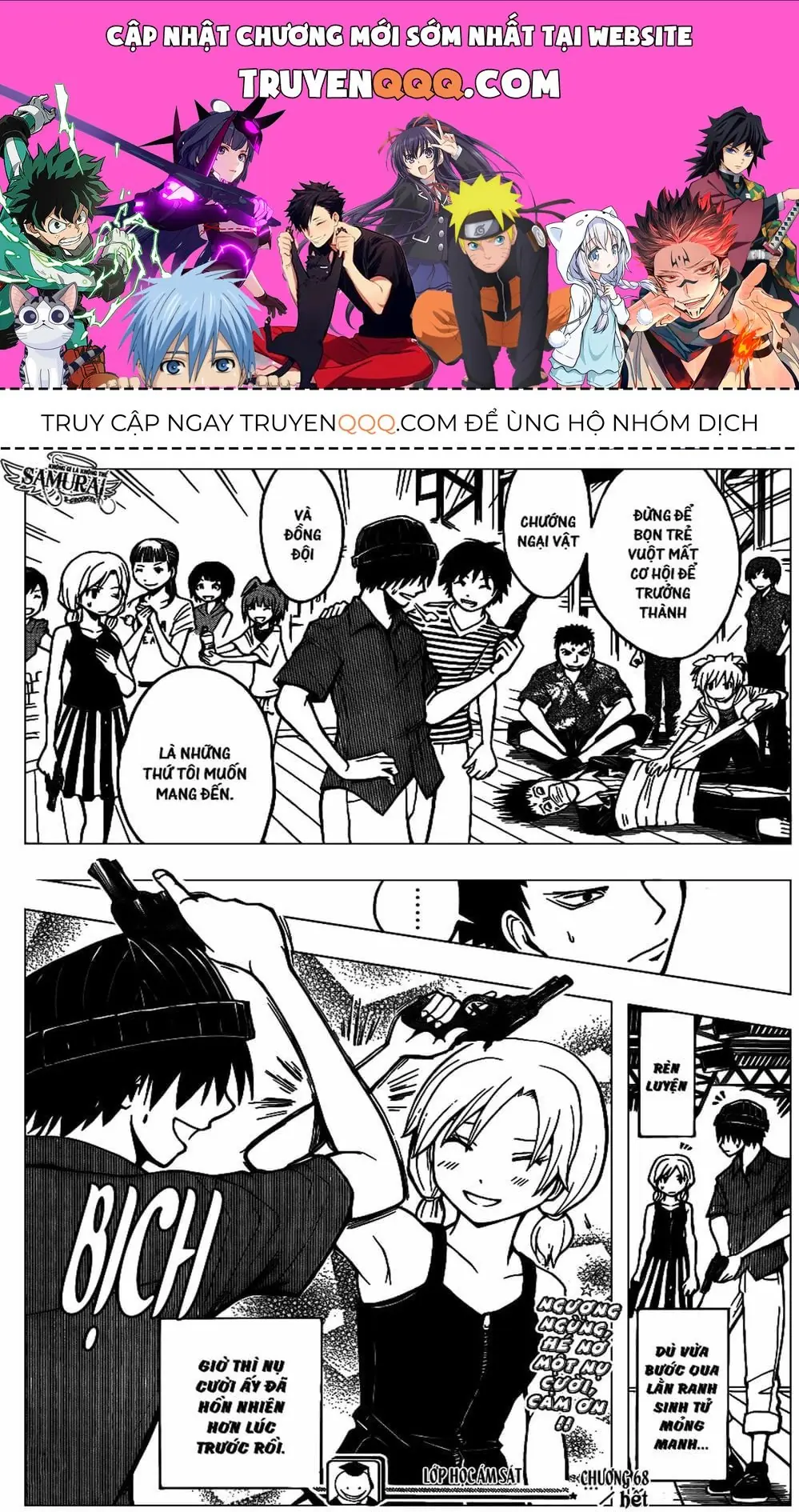 LỚP HỌC ÁM SÁT Chapter 68 - Trang 2