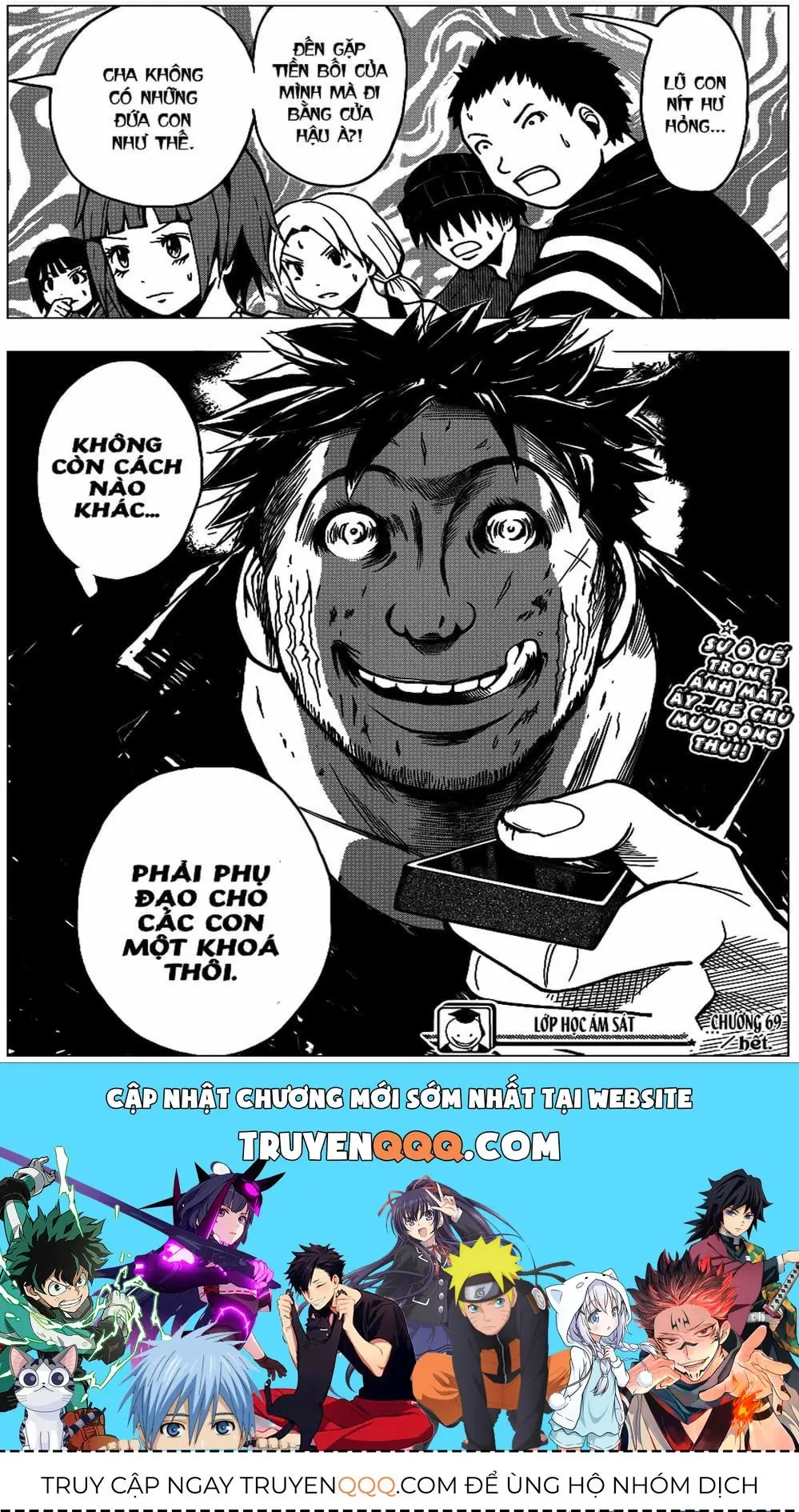 LỚP HỌC ÁM SÁT Chapter 68 - Trang 21