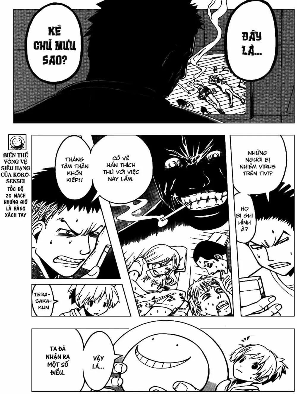 LỚP HỌC ÁM SÁT Chapter 68 - Trang 5