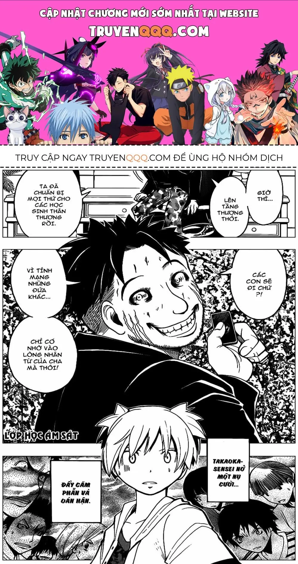 LỚP HỌC ÁM SÁT Chapter 69 - Trang 2
