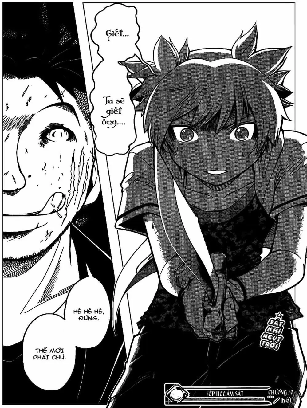 LỚP HỌC ÁM SÁT Chapter 69 - Trang 20