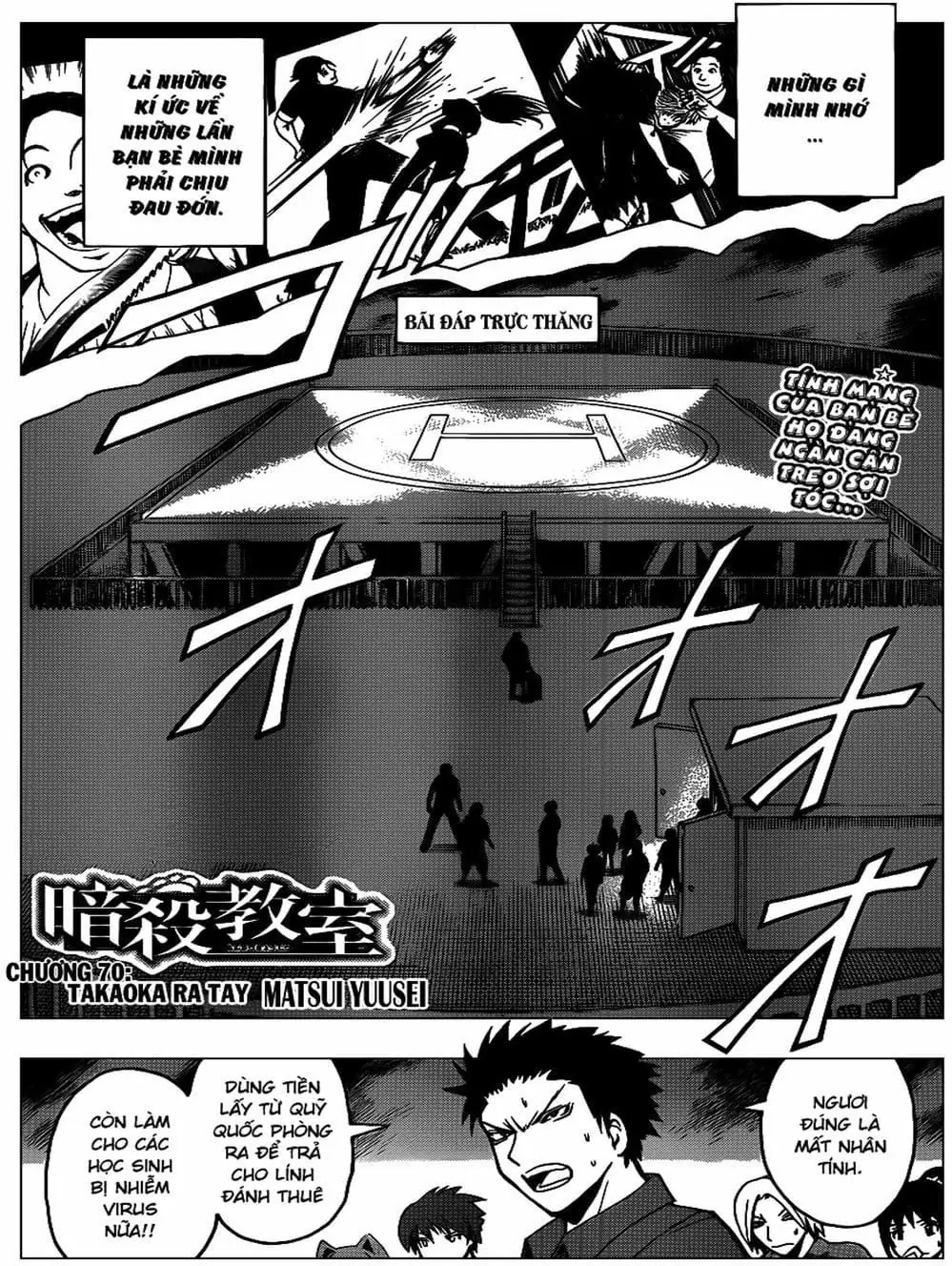 LỚP HỌC ÁM SÁT Chapter 69 - Trang 3