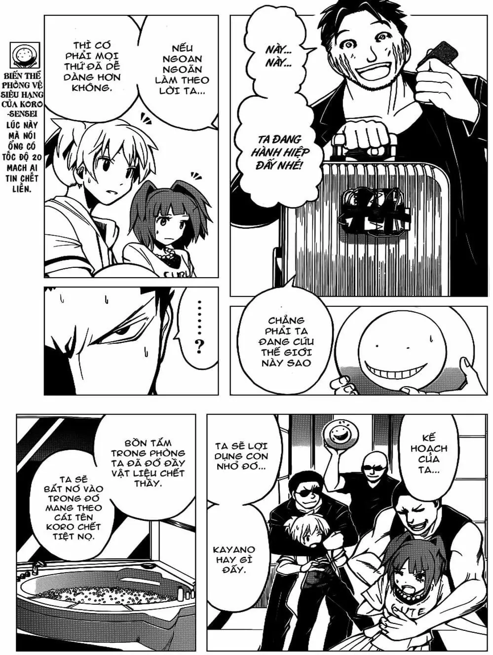 LỚP HỌC ÁM SÁT Chapter 69 - Trang 4