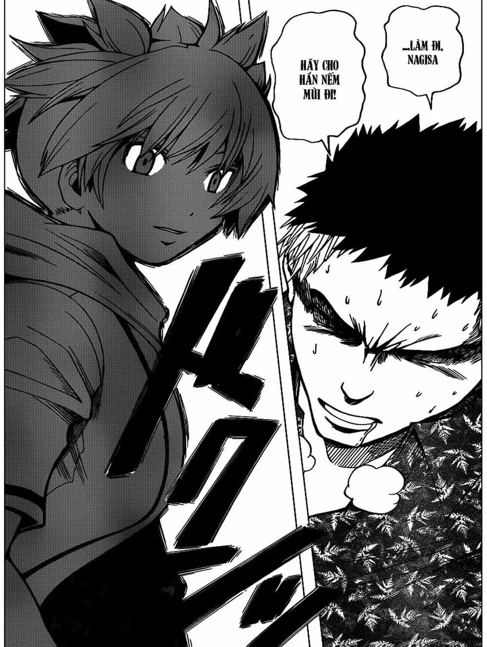 LỚP HỌC ÁM SÁT Chapter 70 - Trang 6