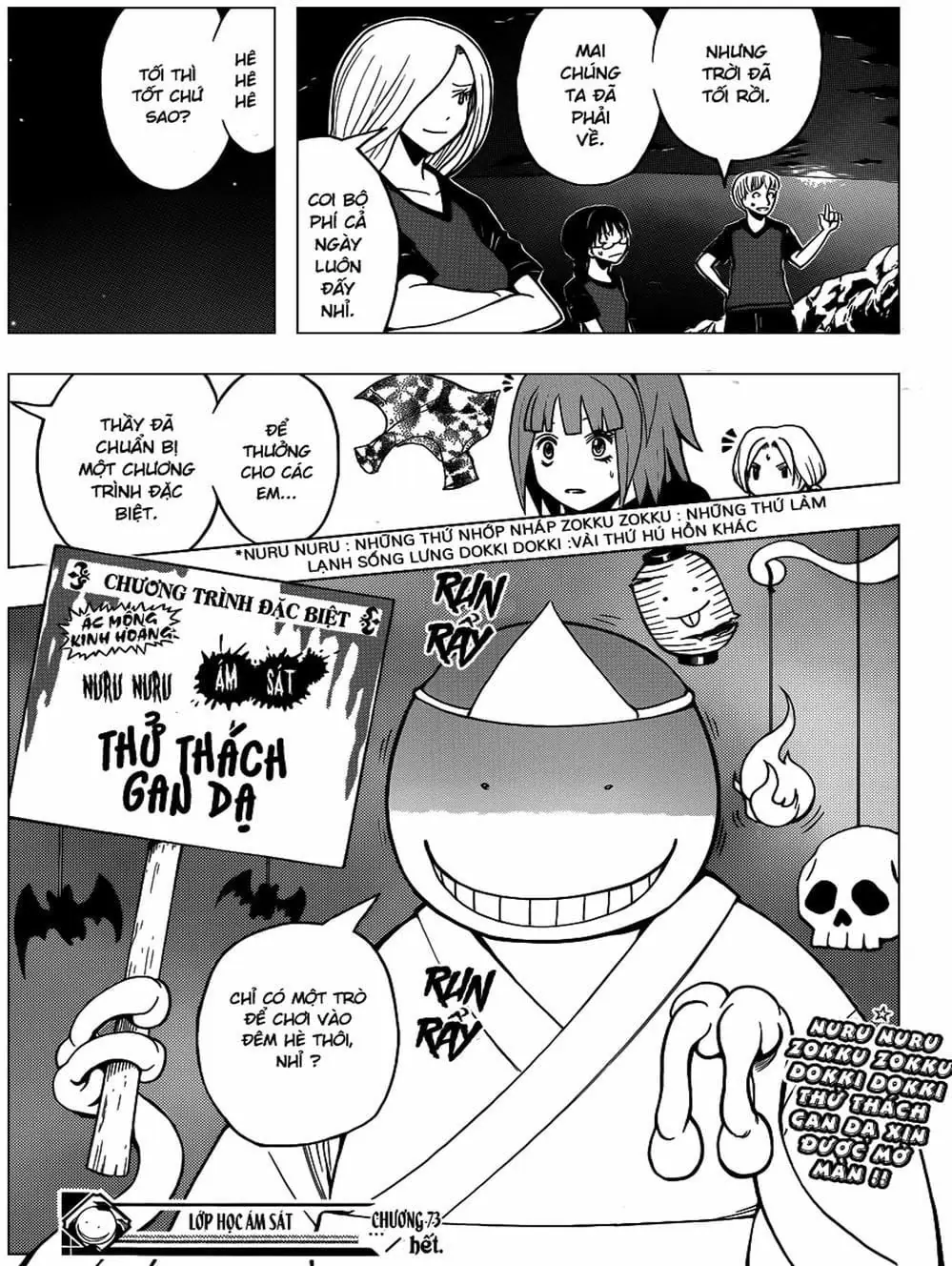 LỚP HỌC ÁM SÁT Chapter 72 - Trang 18