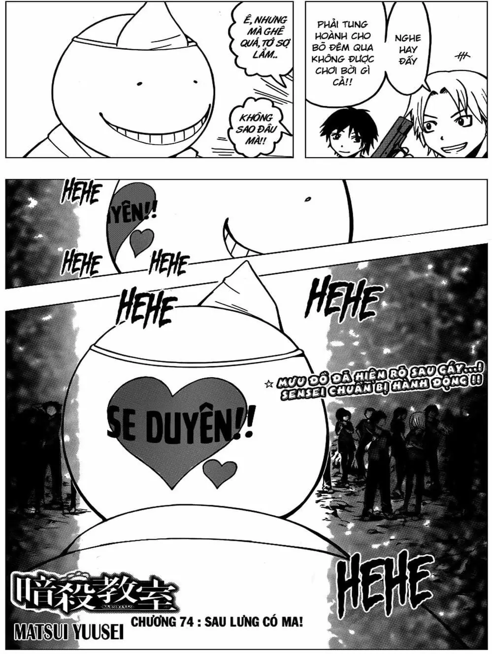 LỚP HỌC ÁM SÁT Chapter 72 - Trang 20