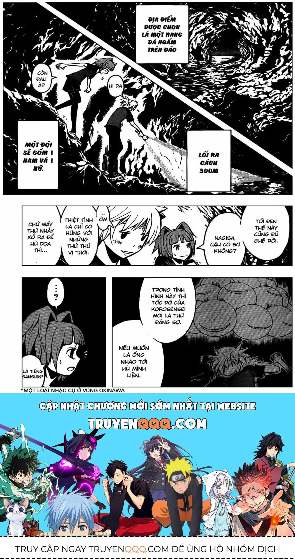 LỚP HỌC ÁM SÁT Chapter 72 - Trang 21