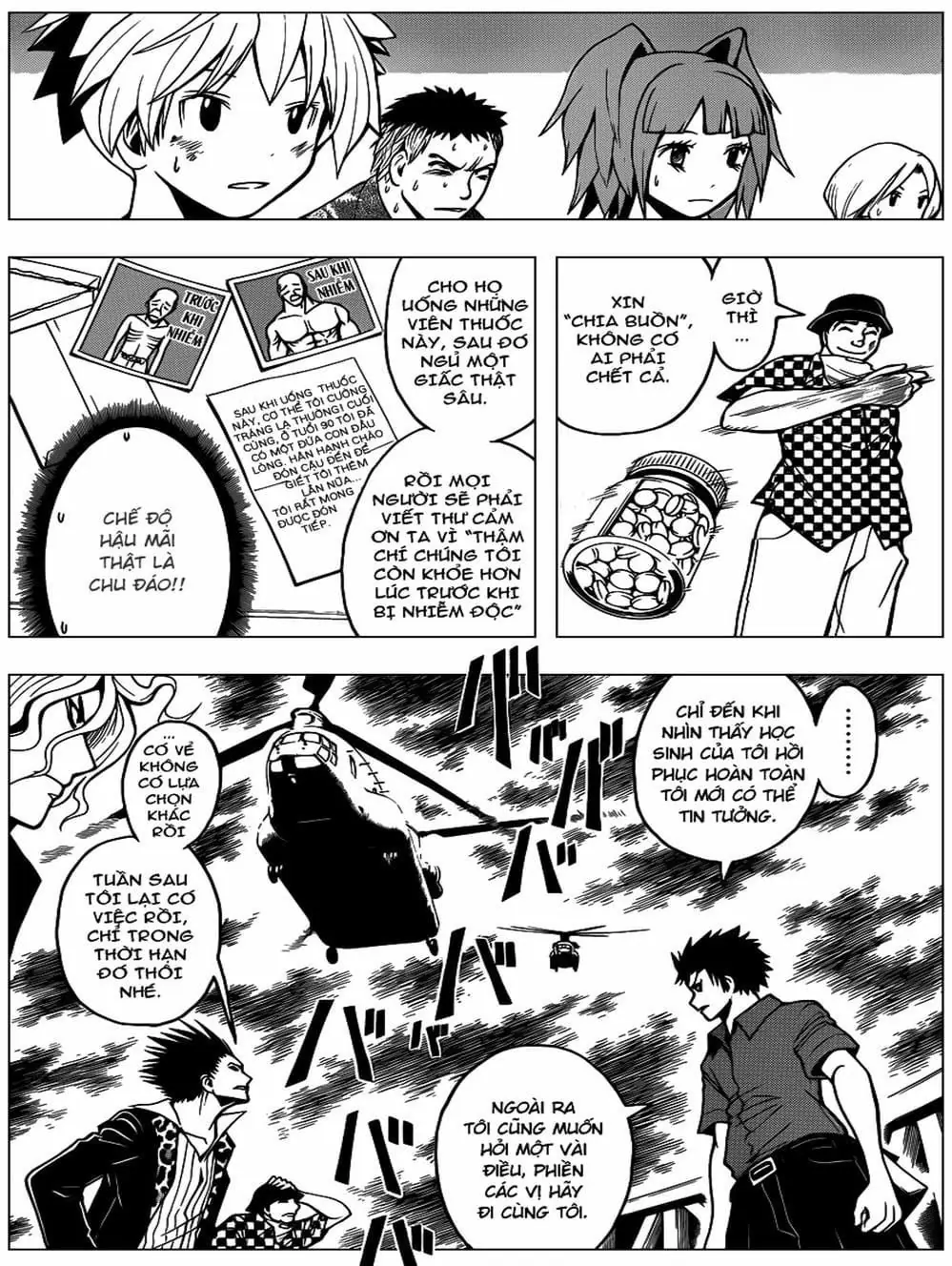 LỚP HỌC ÁM SÁT Chapter 72 - Trang 6