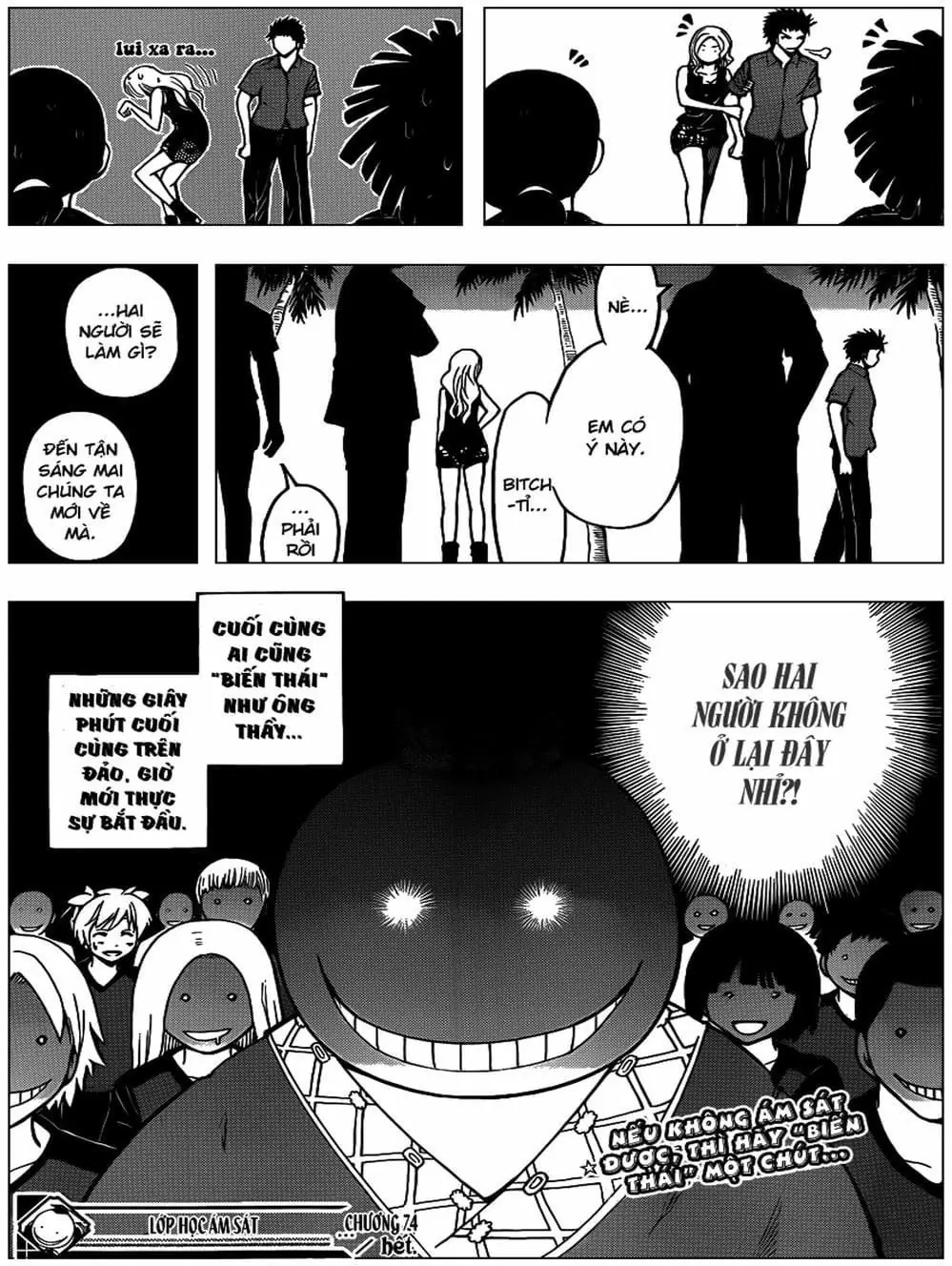 LỚP HỌC ÁM SÁT Chapter 73 - Trang 17