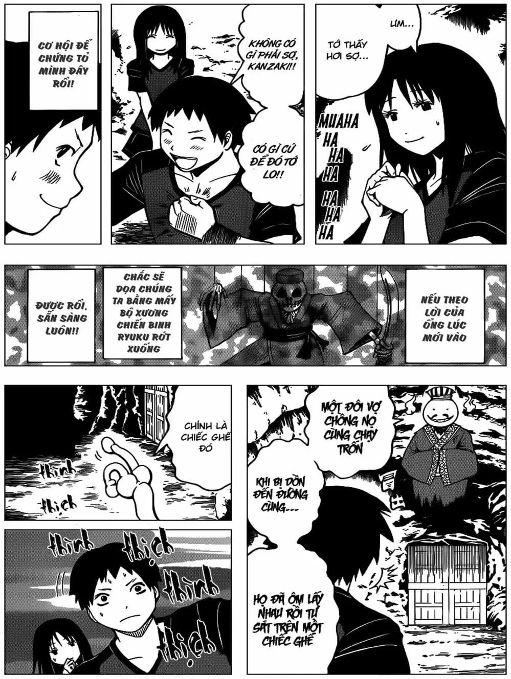 LỚP HỌC ÁM SÁT Chapter 73 - Trang 5