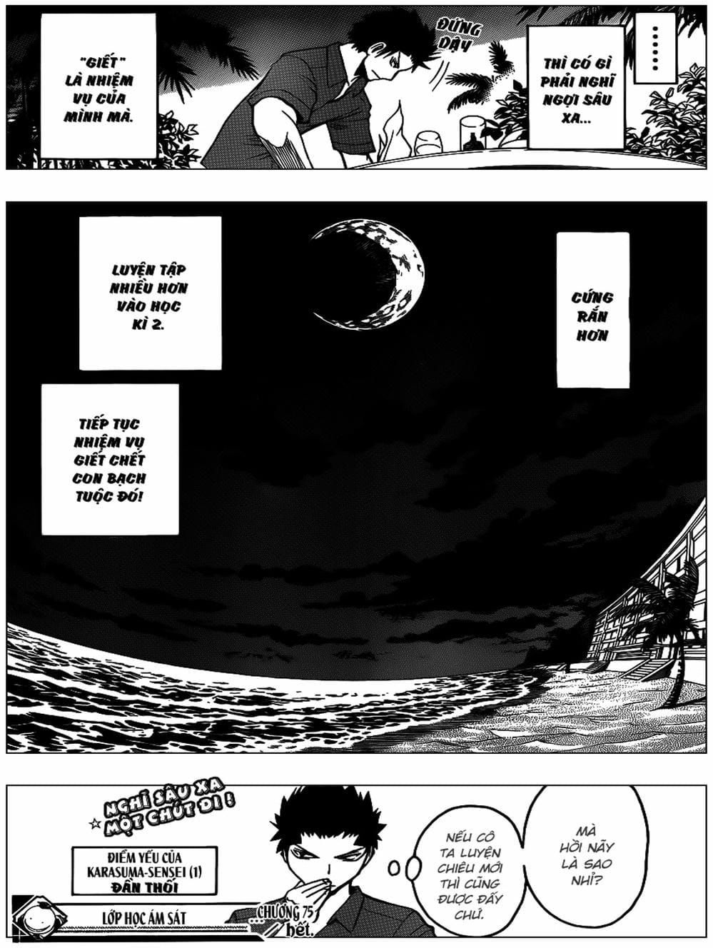 LỚP HỌC ÁM SÁT Chapter 74 - Trang 17