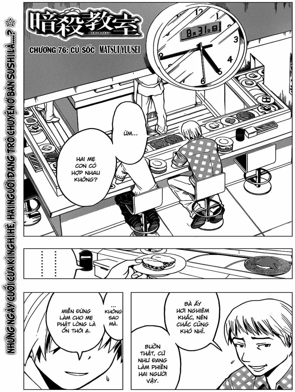 LỚP HỌC ÁM SÁT Chapter 74 - Trang 18