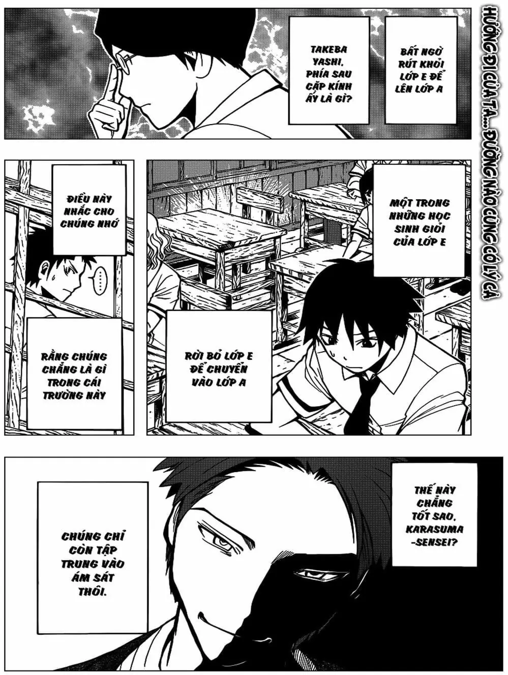 LỚP HỌC ÁM SÁT Chapter 75 - Trang 18