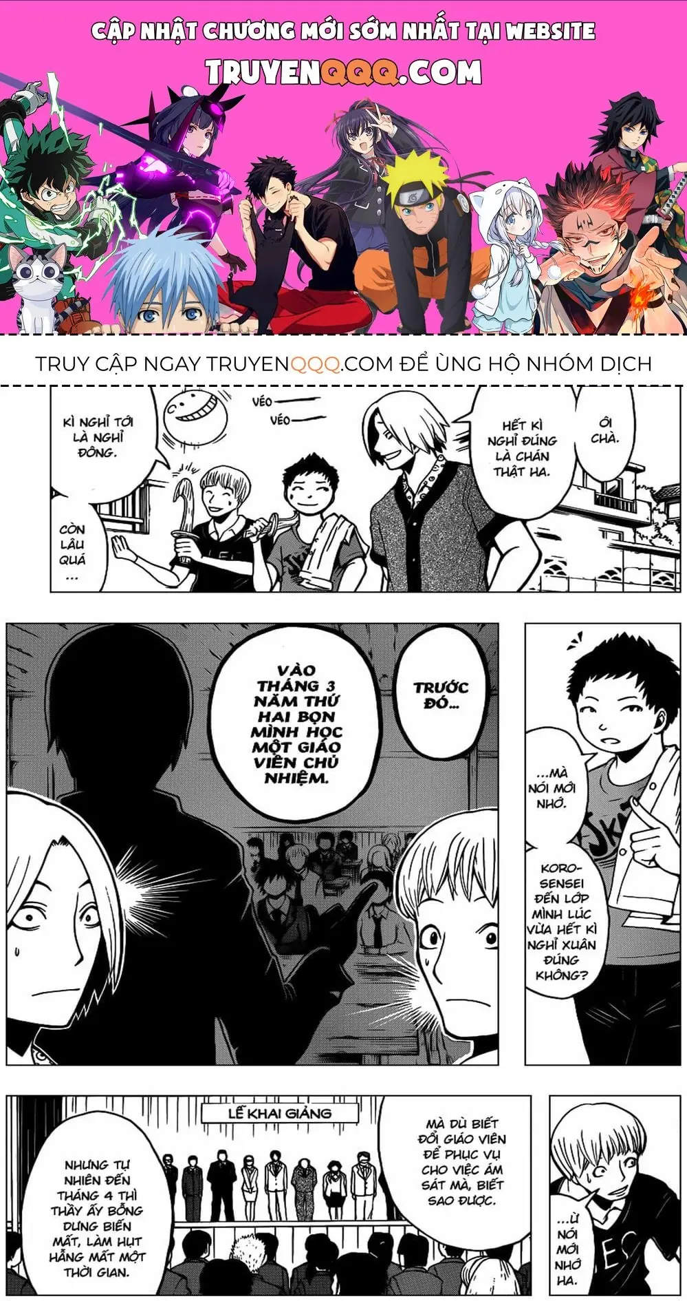 LỚP HỌC ÁM SÁT Chapter 75 - Trang 2