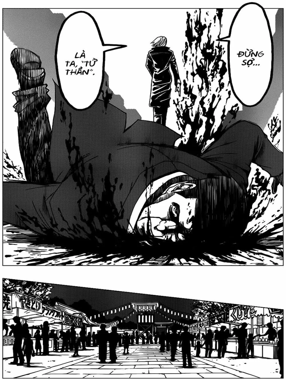 LỚP HỌC ÁM SÁT Chapter 75 - Trang 7