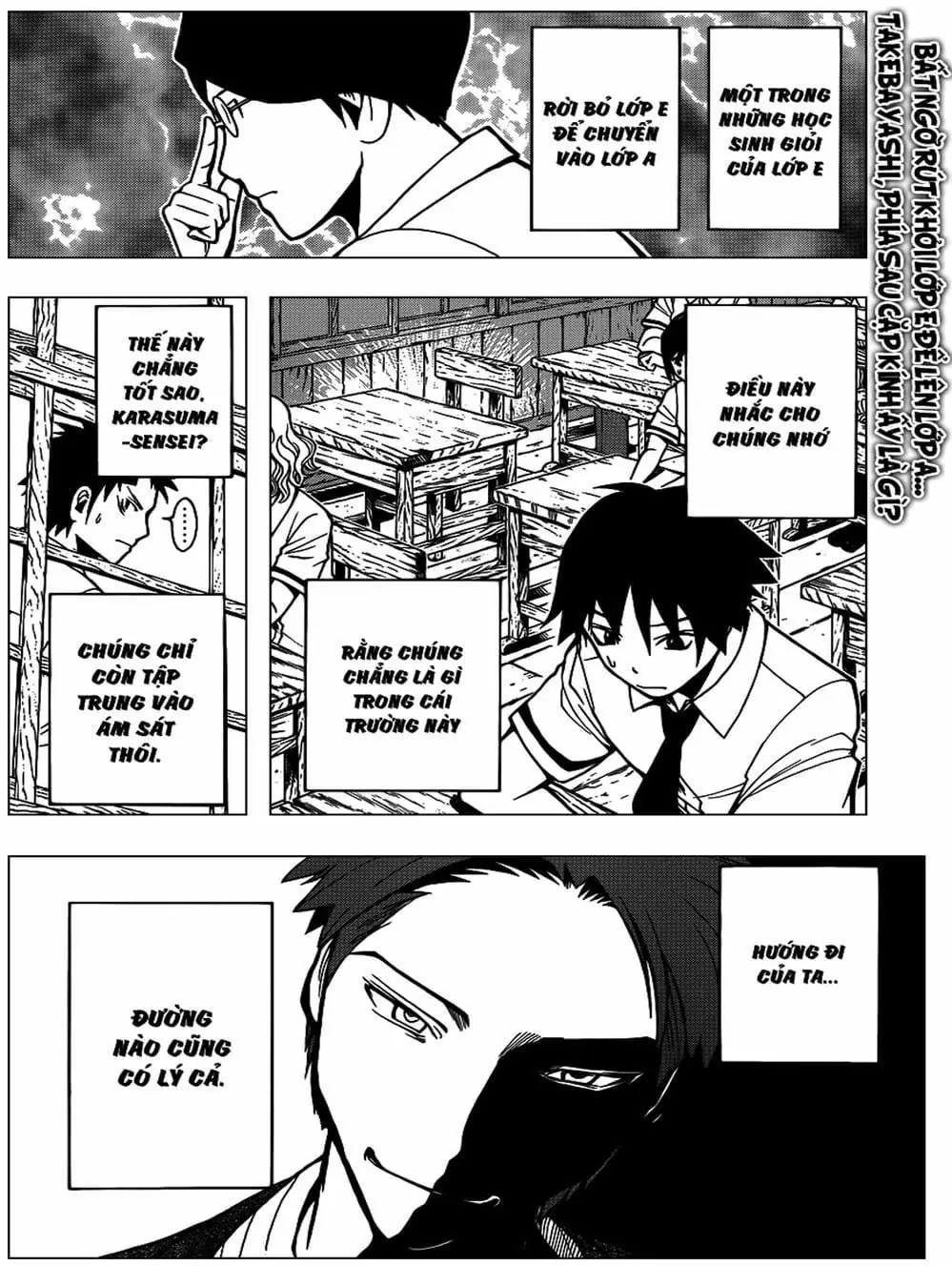 LỚP HỌC ÁM SÁT Chapter 76 - Trang 16