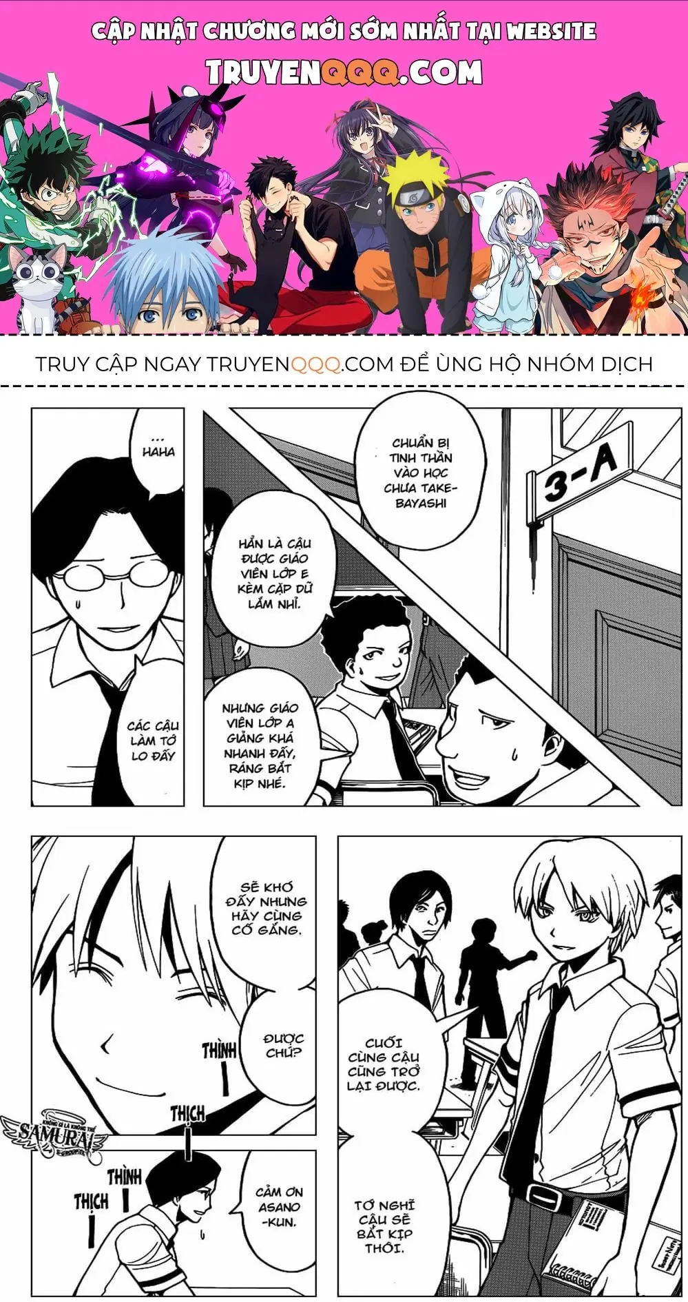 LỚP HỌC ÁM SÁT Chapter 76 - Trang 2