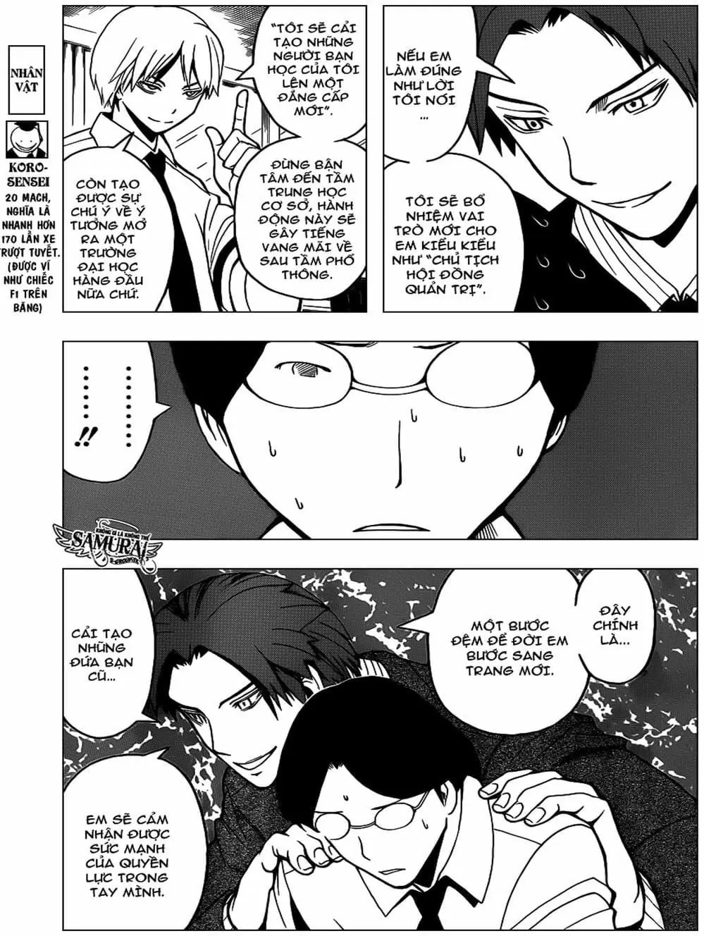 LỚP HỌC ÁM SÁT Chapter 77 - Trang 15