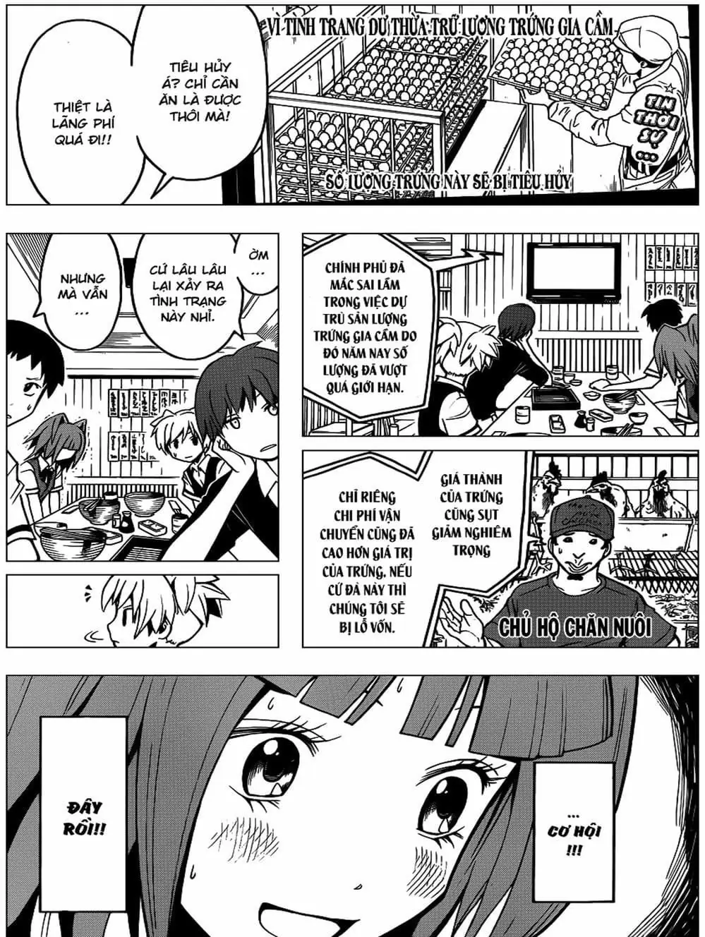 LỚP HỌC ÁM SÁT Chapter 78 - Trang 12