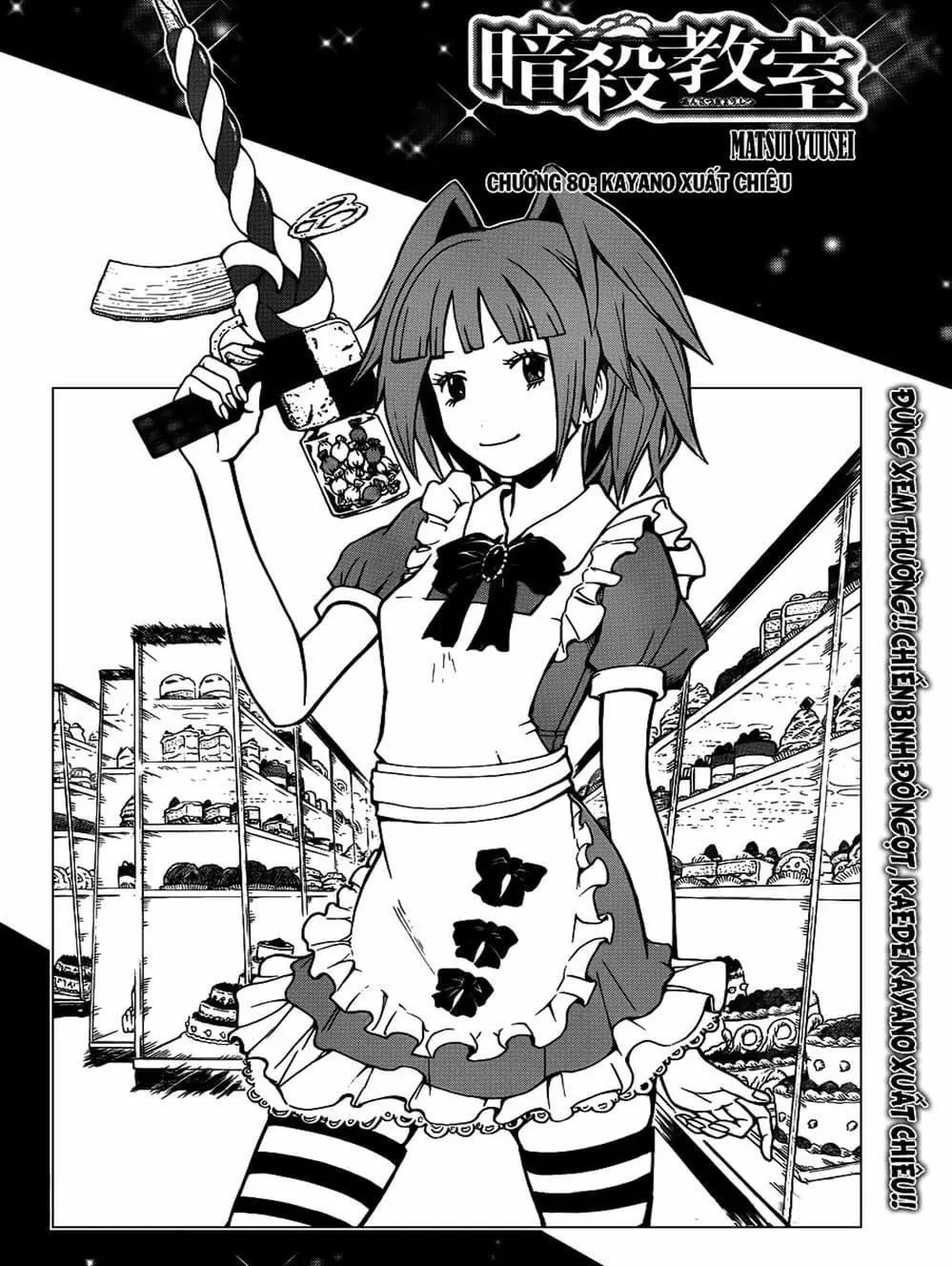 LỚP HỌC ÁM SÁT Chapter 78 - Trang 13