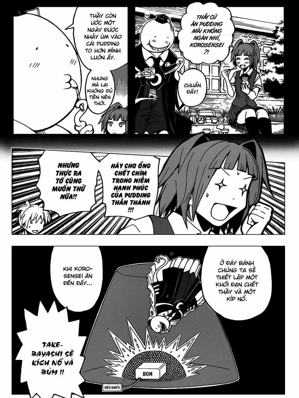 LỚP HỌC ÁM SÁT Chapter 78 - Trang 16