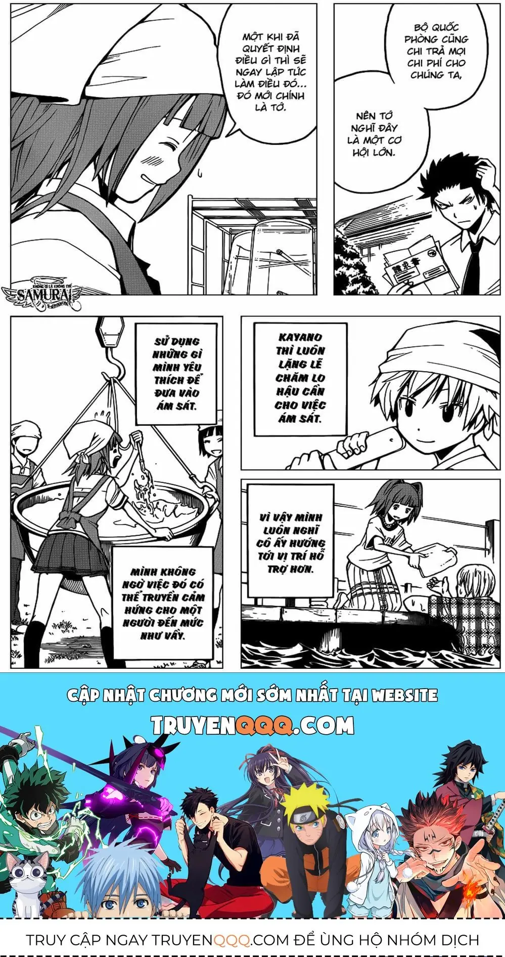 LỚP HỌC ÁM SÁT Chapter 78 - Trang 21