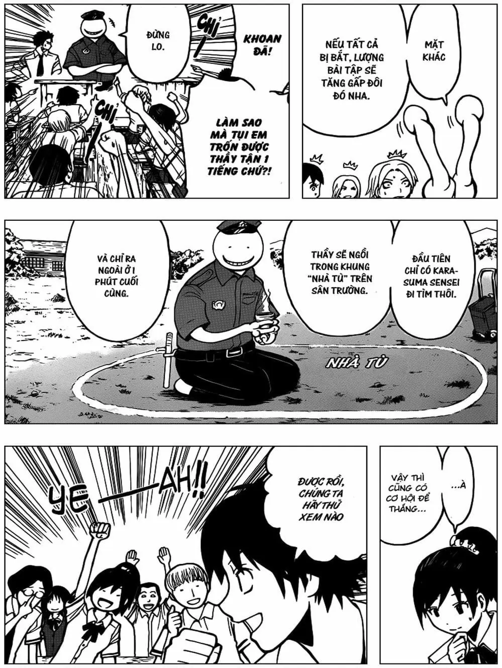 LỚP HỌC ÁM SÁT Chapter 79 - Trang 20