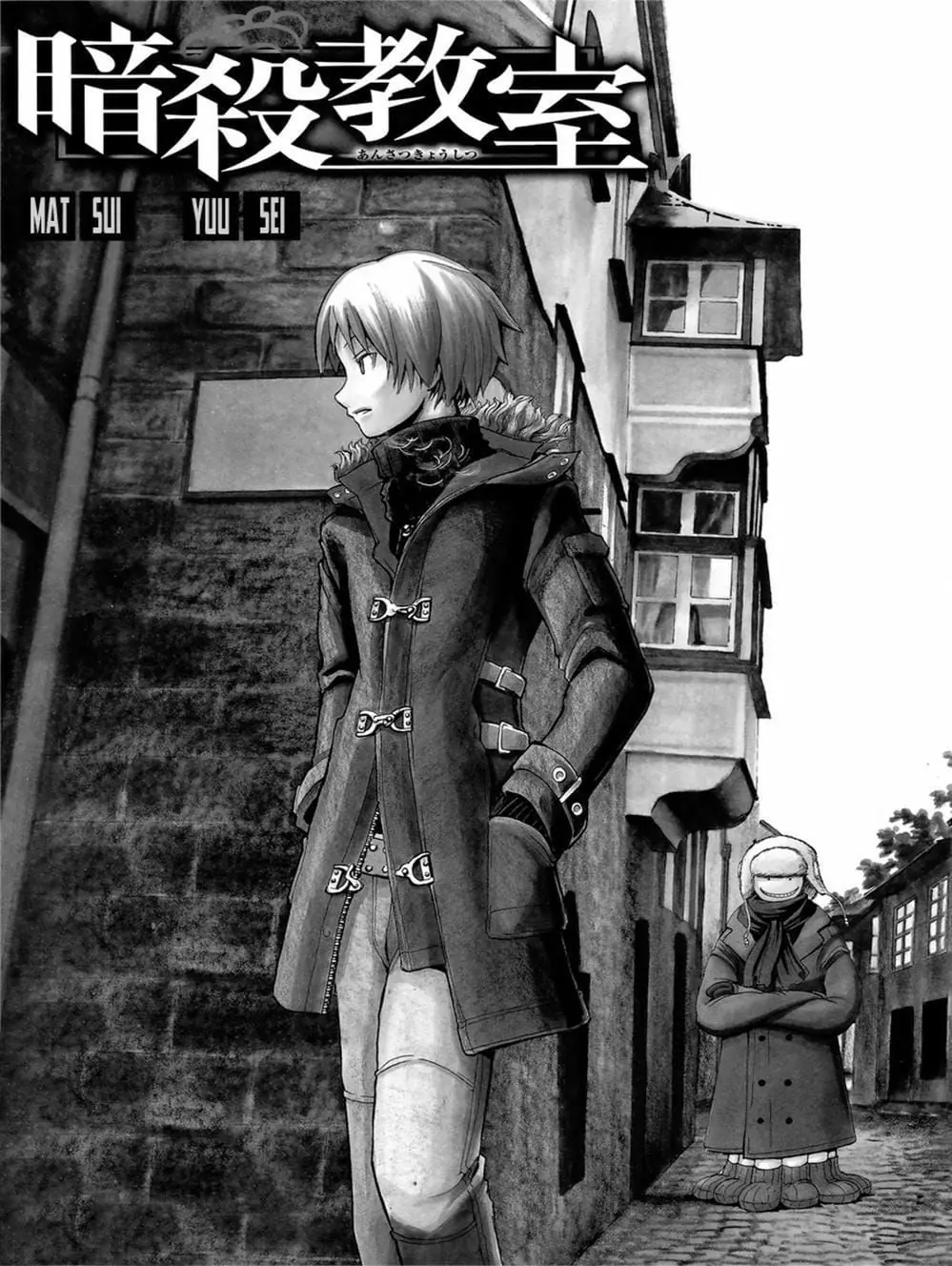 LỚP HỌC ÁM SÁT Chapter 80 - Trang 10