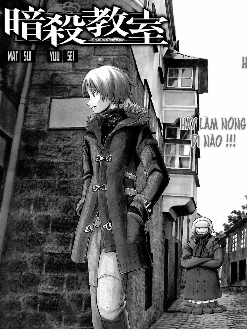 LỚP HỌC ÁM SÁT Chapter 80 - Trang 12