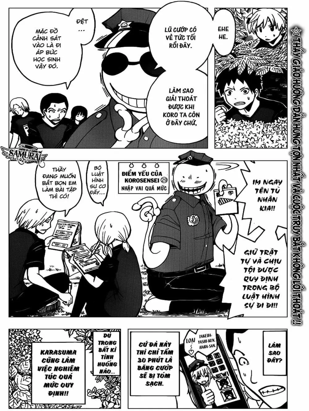 LỚP HỌC ÁM SÁT Chapter 80 - Trang 15