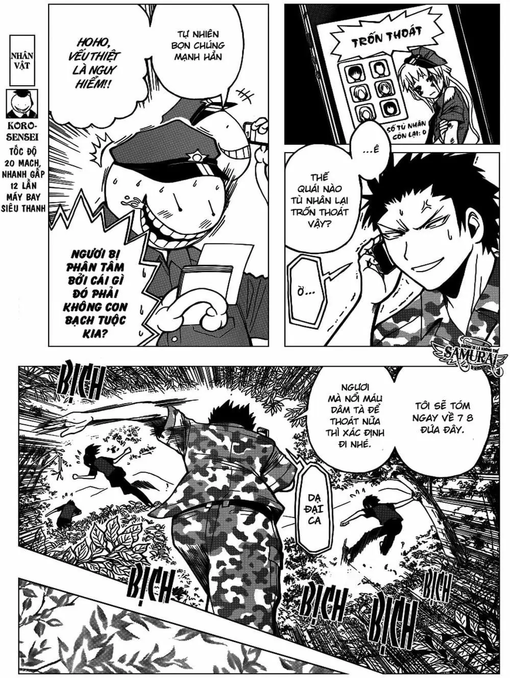 LỚP HỌC ÁM SÁT Chapter 80 - Trang 18