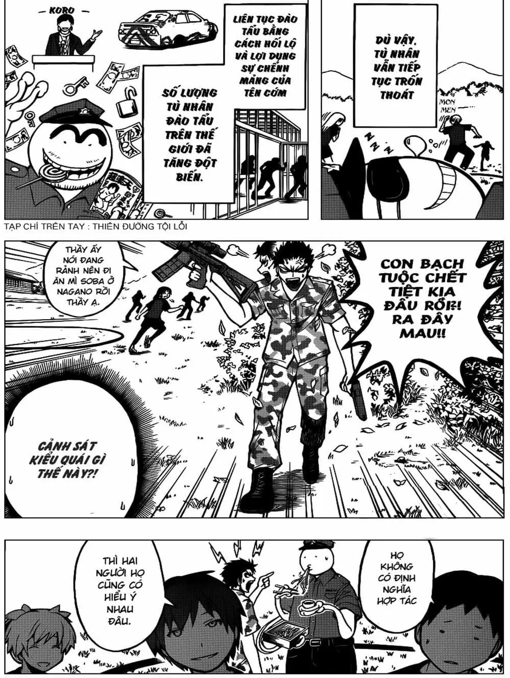 LỚP HỌC ÁM SÁT Chapter 80 - Trang 20