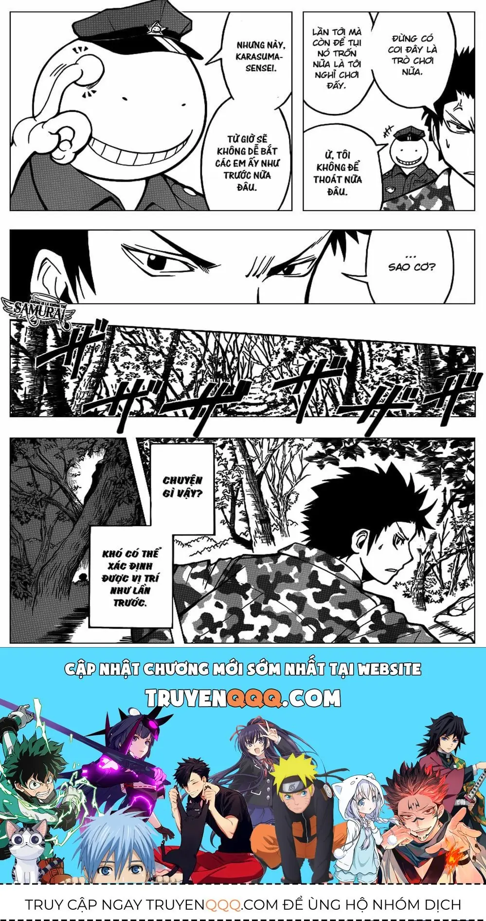 LỚP HỌC ÁM SÁT Chapter 80 - Trang 21