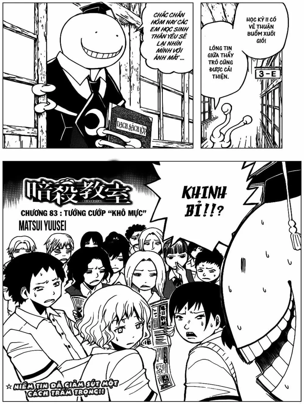 LỚP HỌC ÁM SÁT Chapter 81 - Trang 12