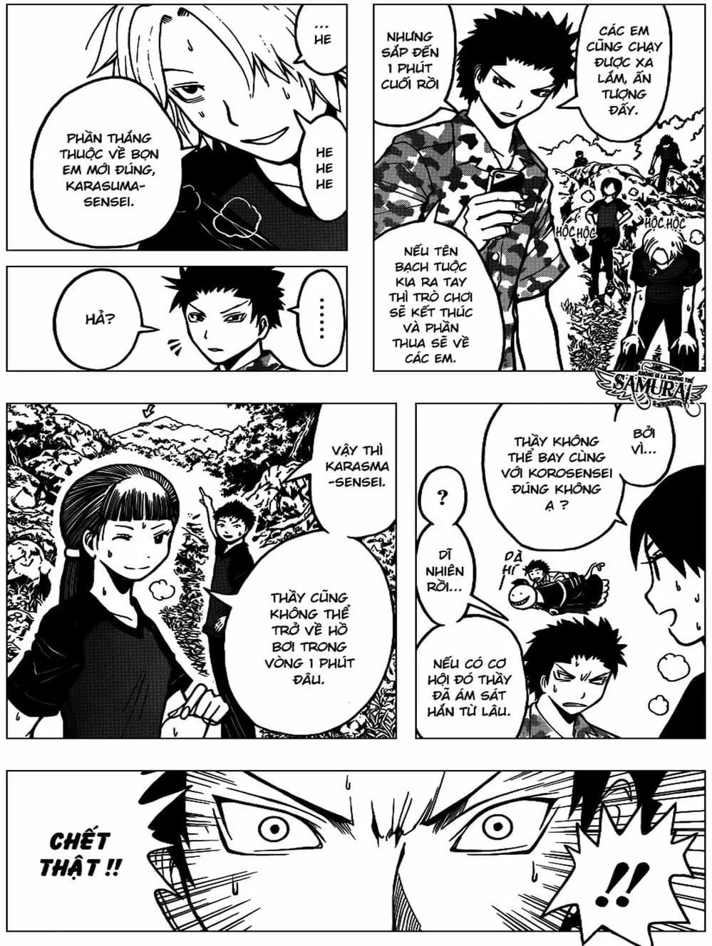 LỚP HỌC ÁM SÁT Chapter 81 - Trang 7