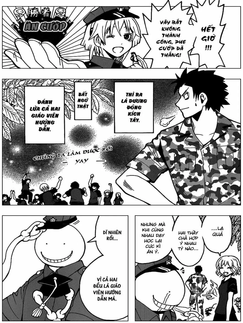 LỚP HỌC ÁM SÁT Chapter 81 - Trang 9