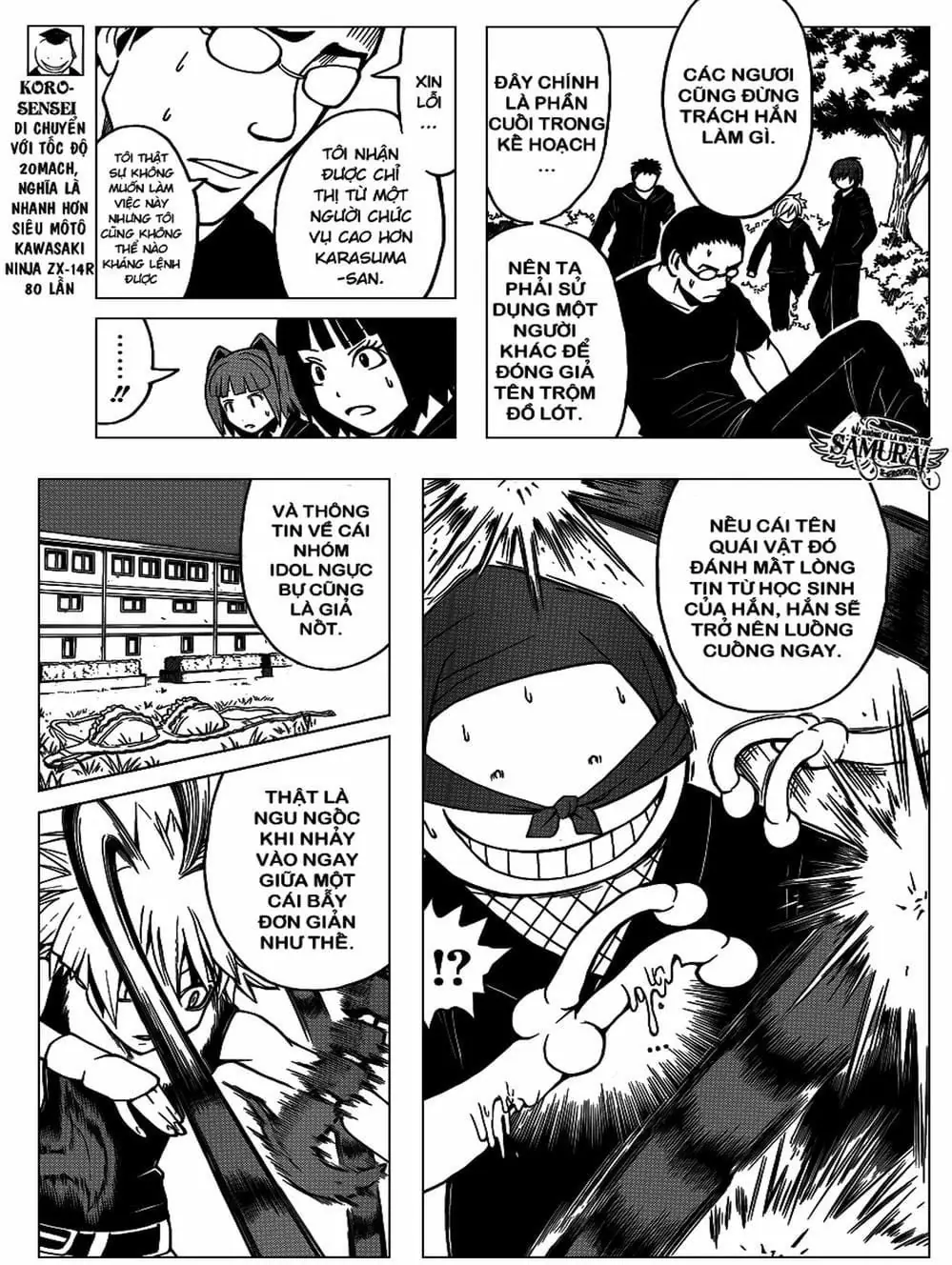 LỚP HỌC ÁM SÁT Chapter 82 - Trang 12