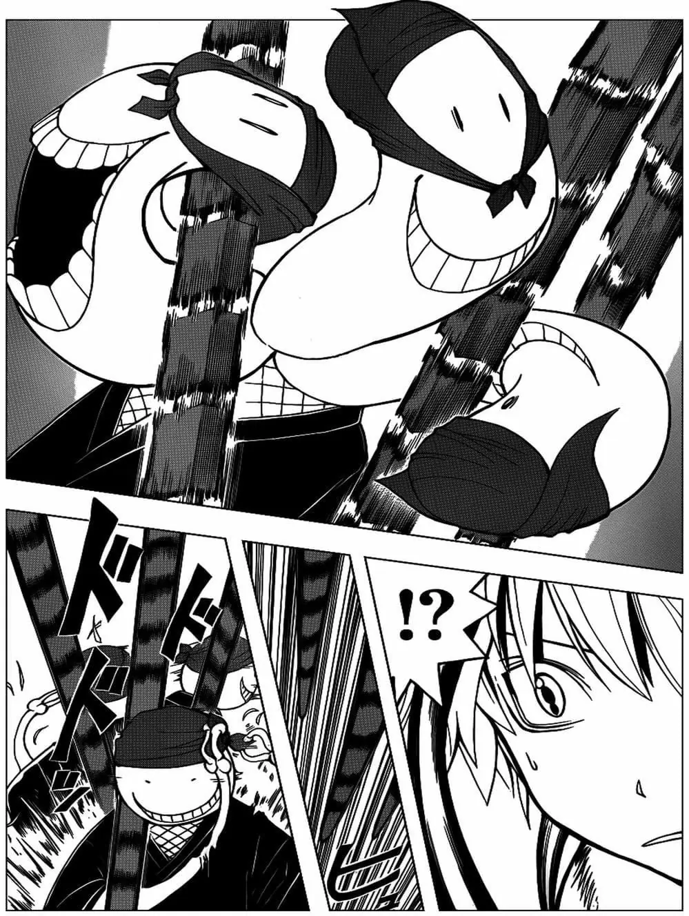 LỚP HỌC ÁM SÁT Chapter 82 - Trang 17