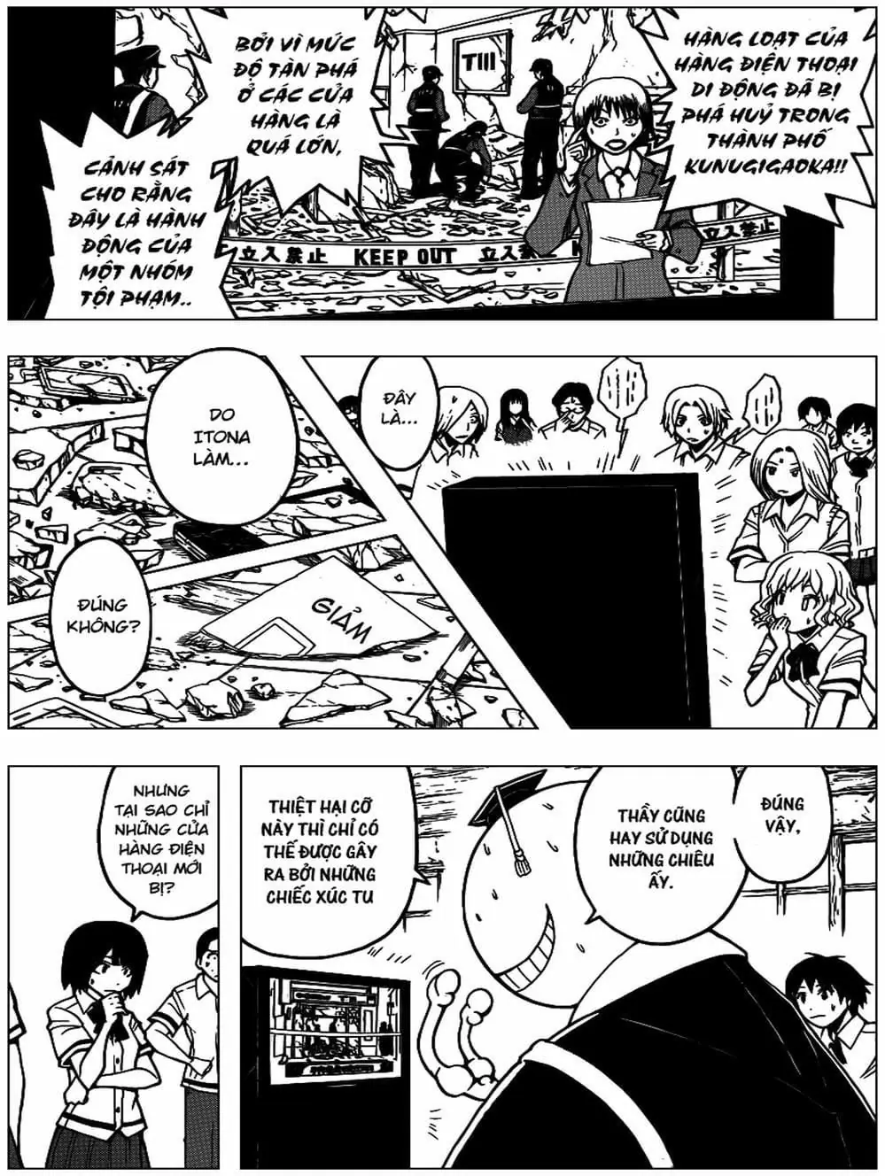 LỚP HỌC ÁM SÁT Chapter 83 - Trang 13