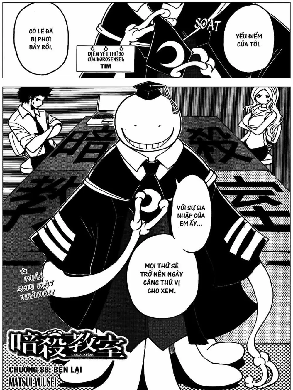 LỚP HỌC ÁM SÁT Chapter 86 - Trang 11