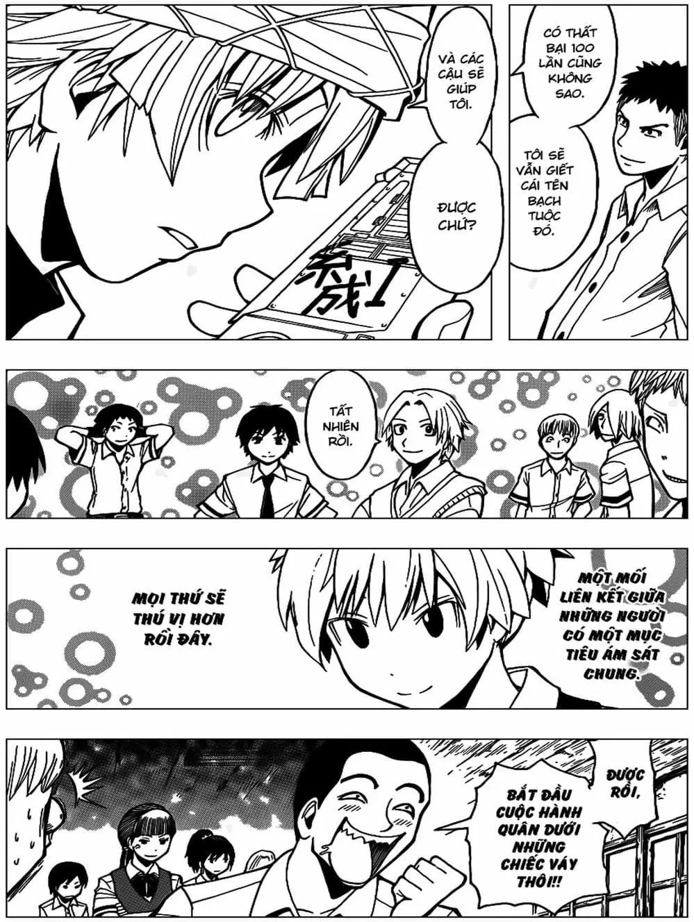 LỚP HỌC ÁM SÁT Chapter 86 - Trang 20
