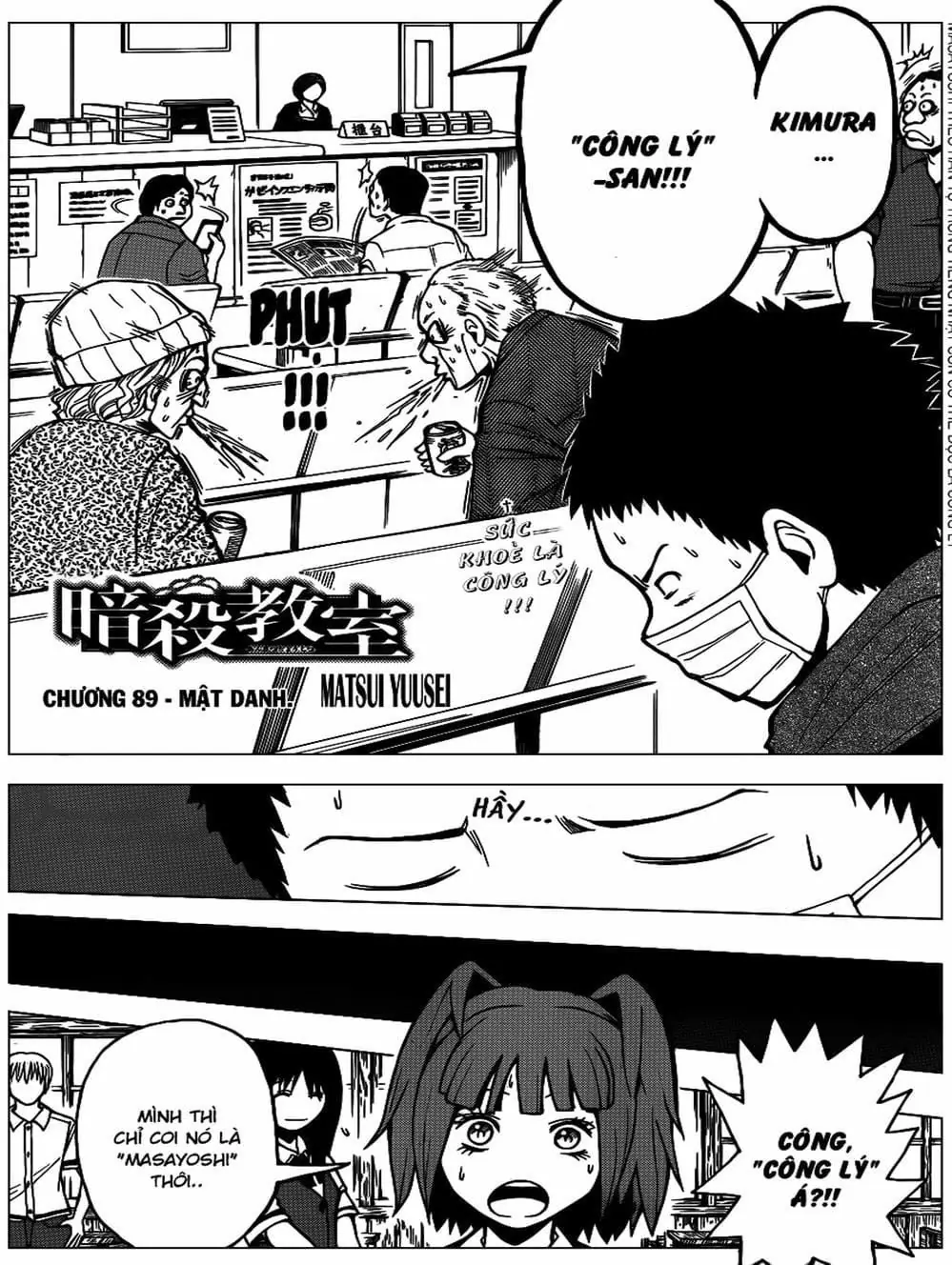 LỚP HỌC ÁM SÁT Chapter 87 - Trang 5