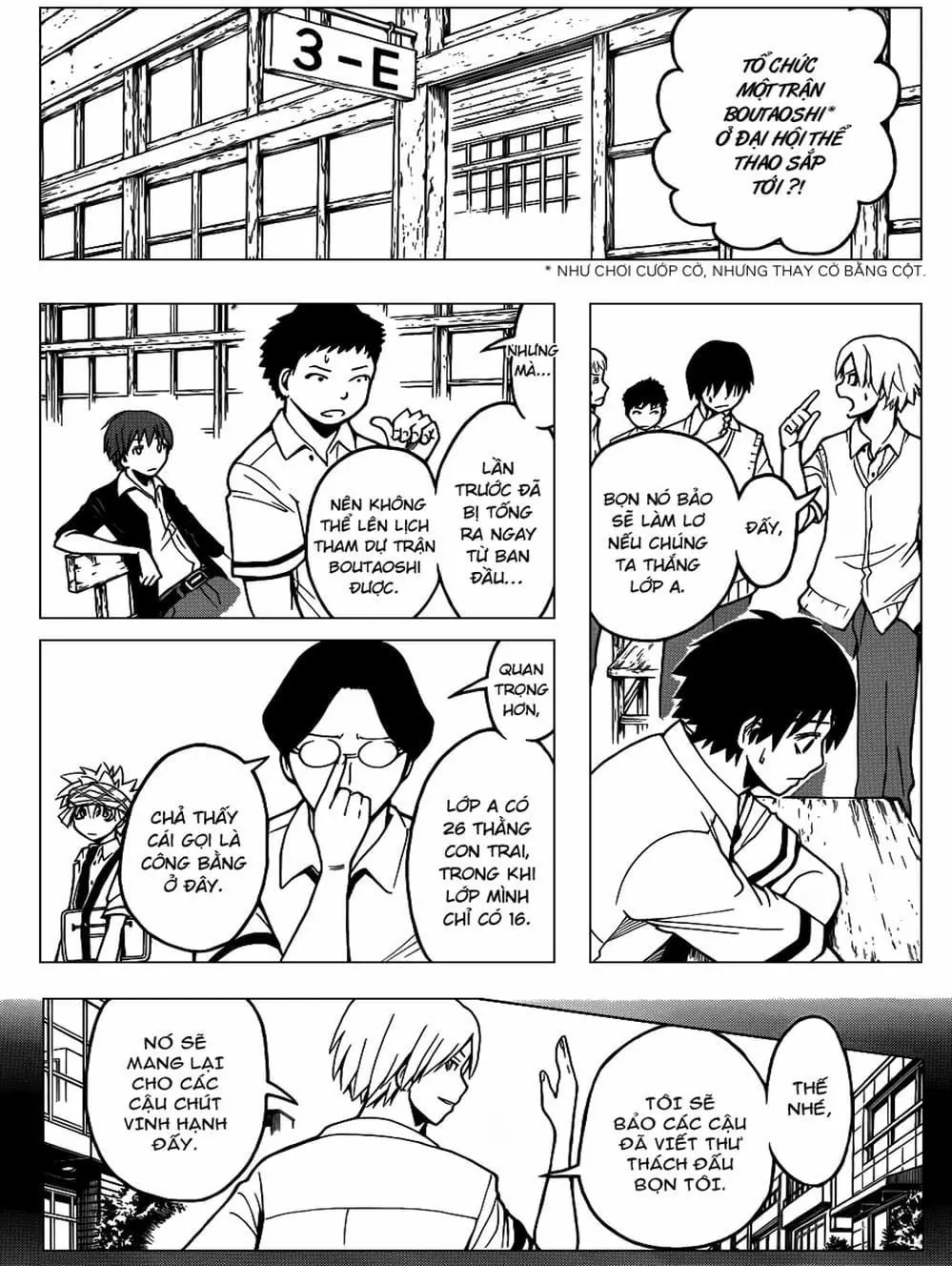 LỚP HỌC ÁM SÁT Chapter 88 - Trang 15
