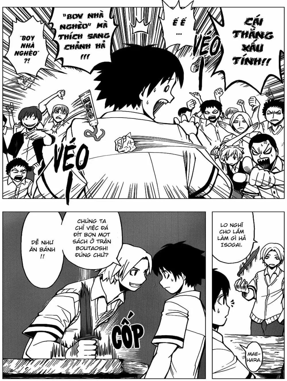 LỚP HỌC ÁM SÁT Chapter 88 - Trang 17