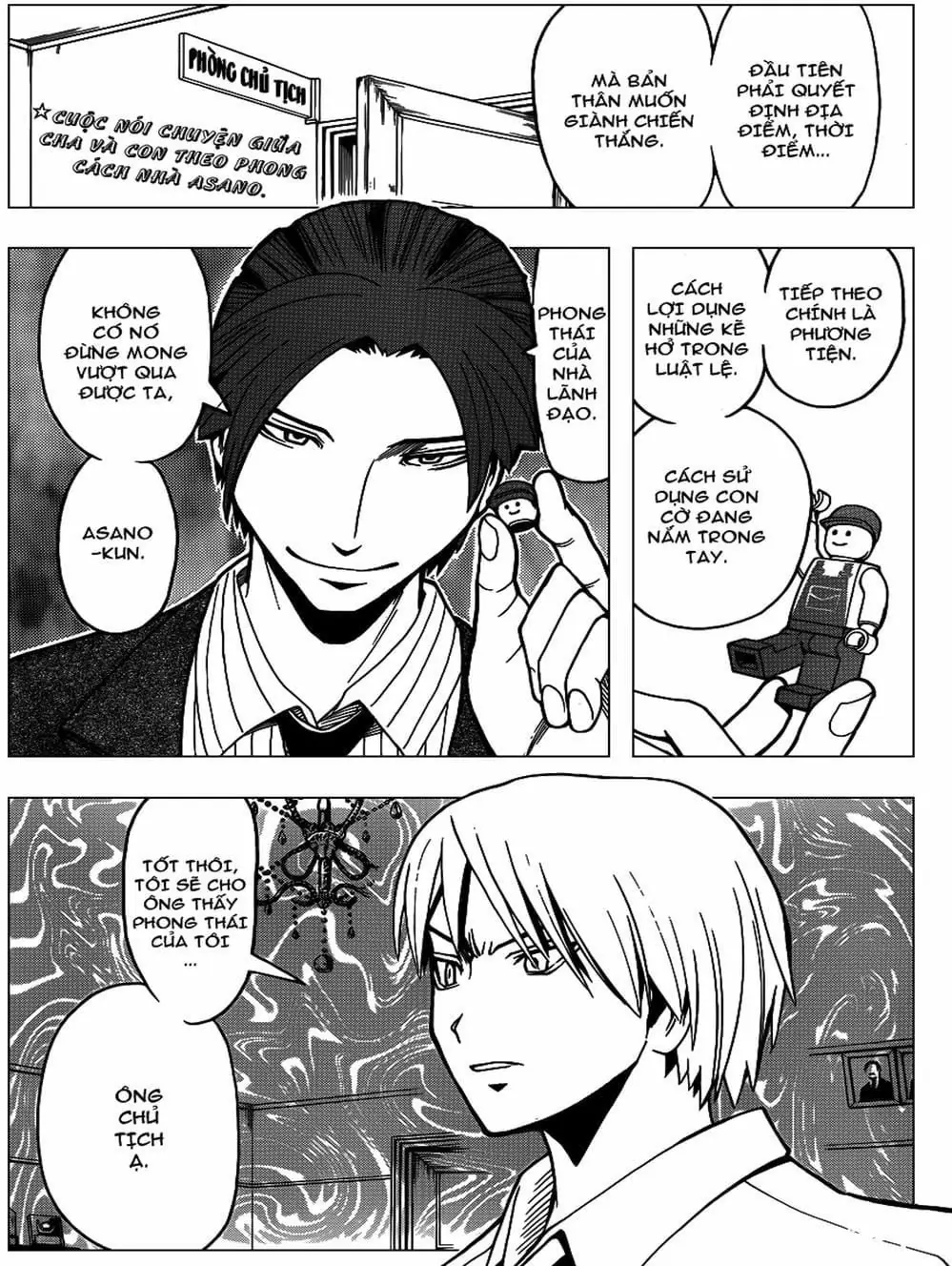 LỚP HỌC ÁM SÁT Chapter 88 - Trang 5